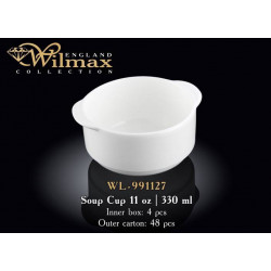 wilmax-330-wl-991127.jpg